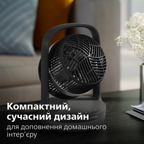 Вентилятор настольний Philips CX3050/01 27 Вт черный Київ - зображення 8