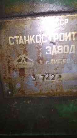 3П722А станок плоскошлифовальный с горизонтальным шпинделем универсальный Львів