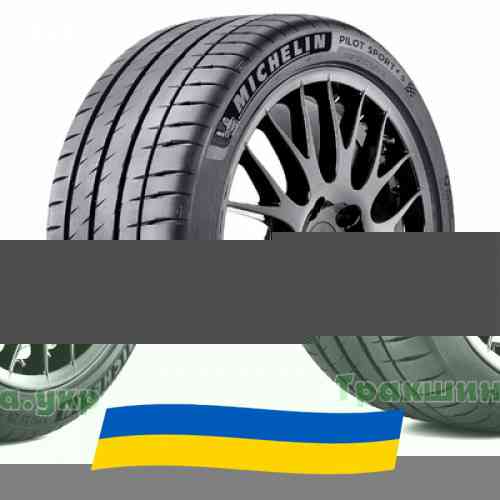 315/30 R22 Michelin Pilot Sport 4 S 107Y Легкова шина Киев