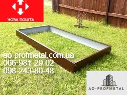 Грядки оцинковані металеві 190 мм висота. Киев - изображение 8