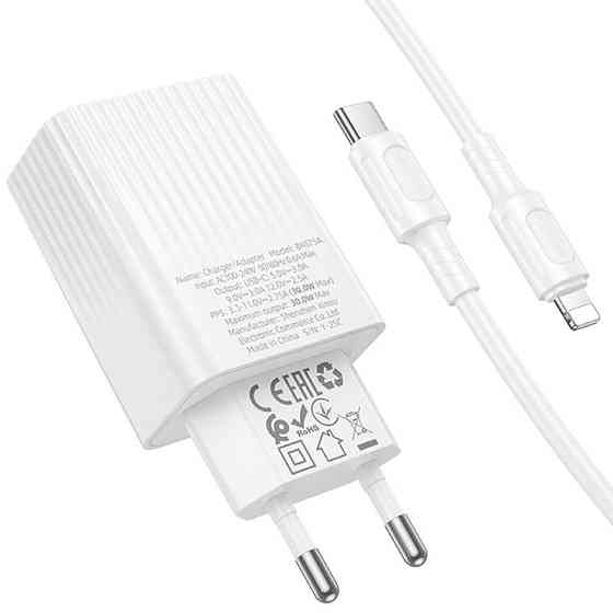 СЗУ Borofone BAS75A Source PD30W (1USB-C) + кабель Type-C to Lightning Херсон