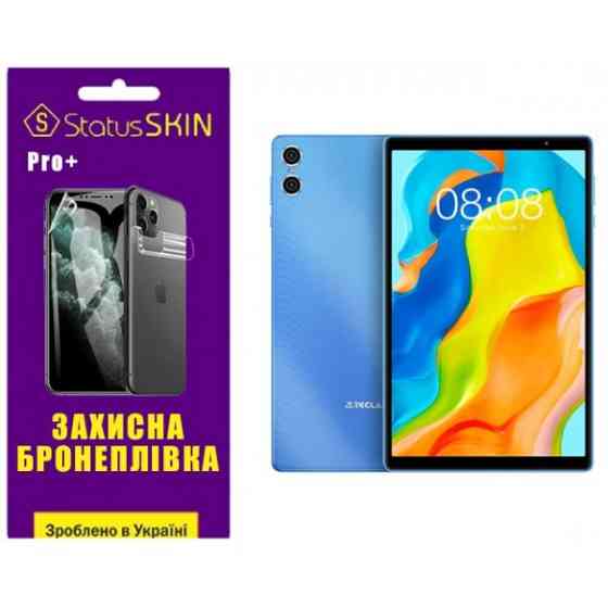 Поліуретанова плівка StatusSKIN Pro+ для Teclast P26T Глянцева (Код товару:37175) Харьков
