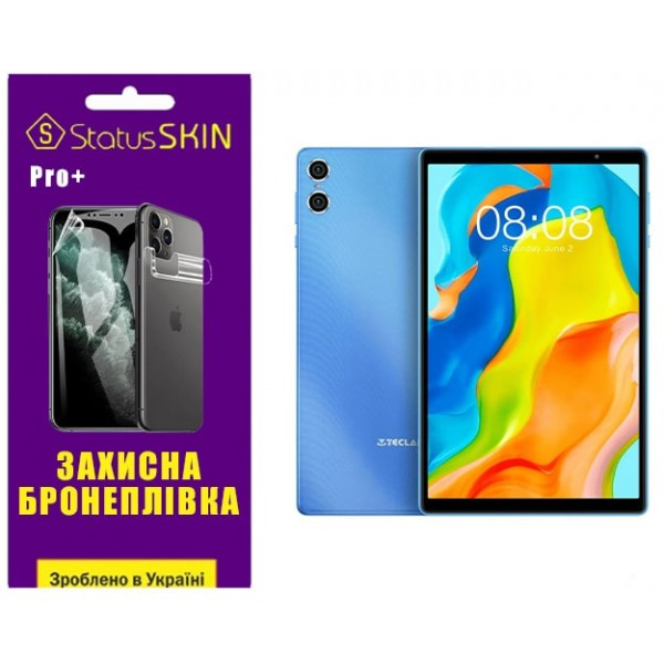 Поліуретанова плівка StatusSKIN Pro+ для Teclast P26T Глянцева (Код товару:37175) Харків - зображення 1