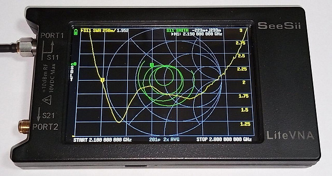 Антенна 2200-2670/4800-6240MHz 4/4dBi, до 50 Вт, N-male, IP67 (10844) Дніпро - зображення 2