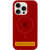 Чехол Silicone Case Full Protective (AA) with MagSafe для Apple iPhone 15 (6.1") Херсон