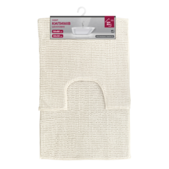 Набор ковриков шенилловых Мой Дом AH01645 кремовый Киев