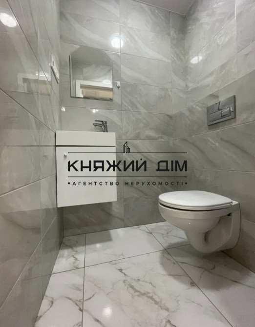 Продаж 1 кімнатна квартира ЖК Милославичи КОД 21147192 Київ - зображення 9
