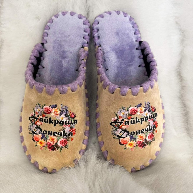 Капці фетрові. Забарвлення в асортименті. Київ - зображення 7