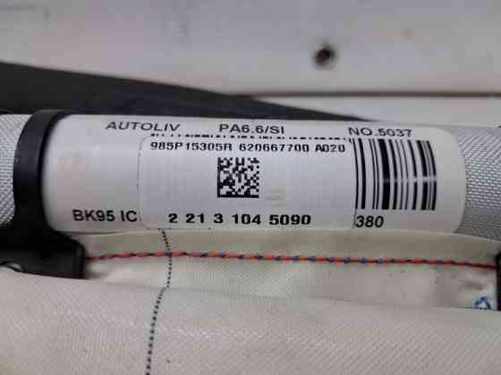 Airbag потолка(шторка) левый Renault Megane 2008-2016 985P15305R (Арт. 63897) Київ