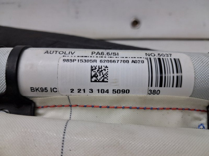 Airbag потолка(шторка) левый Renault Megane 3 1.5 DIESEL K9K 2008 (б/у) Киев - изображение 4