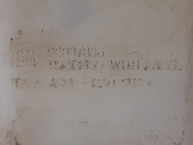 Бачок радиатора (расширительный) Chevrolet Captiva C140 2.2 DIESEL Z22D1 2006 (б/у) Київ - зображення 5