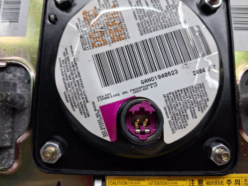 Подушка безопасности в руль Hyundai Tucson 2004-2009 569002E200WK (Арт. 62534) Київ - зображення 5