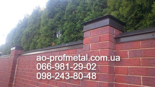 Колпак пирамидальный на столбик забора. Київ - зображення 3