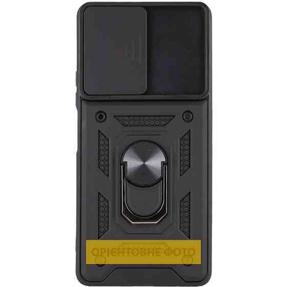 Ударопрочный чехол Camshield Serge Ring для Xiaomi Redmi A5 / Poco C71 Херсон