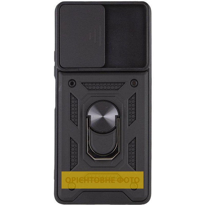 Ударопрочный чехол Camshield Serge Ring для Xiaomi Redmi A5 / Poco C71 Херсон - зображення 4