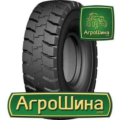 Индустриальная шина Hilo BDRS 24.00R35 Киев