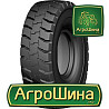 Индустриальная шина Hilo BDRS 24.00R35 Киев