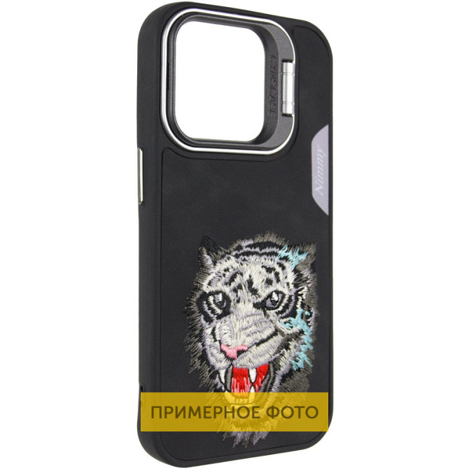 TPU+PC чехол Friends для Apple iPhone 16 (6.1") Херсон - зображення 2