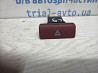 Кнопка аварийки Mitsubishi Lancer 2003-2009 MR406456 (Арт. 83293) Київ