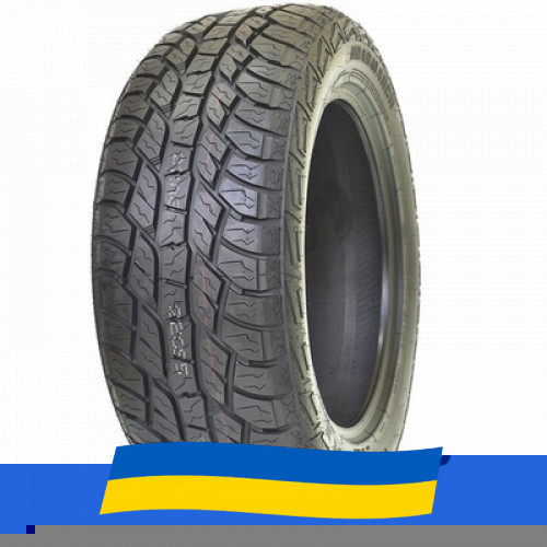 245/70 R17 Roadmarch PrimeMax A/T II 119/116S Позашляхова шина Київ - зображення 1
