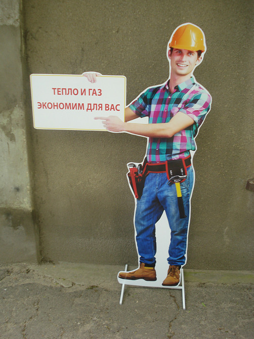 Вывески Объёмные буквы Неоновые надписи Лайтбоксы Баннеры Таблички Стенды Ростовые фигуры Мимоходы Одесса - изображение 7