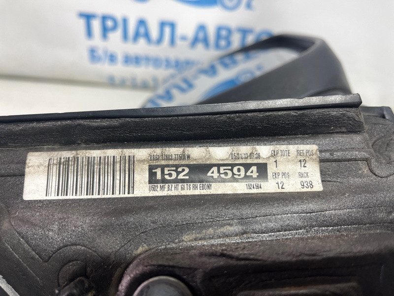 Зеркало правое Ford Explorer 5 3.5 БЕНЗИН ENKX0 2011 (б/у) Київ - зображення 8