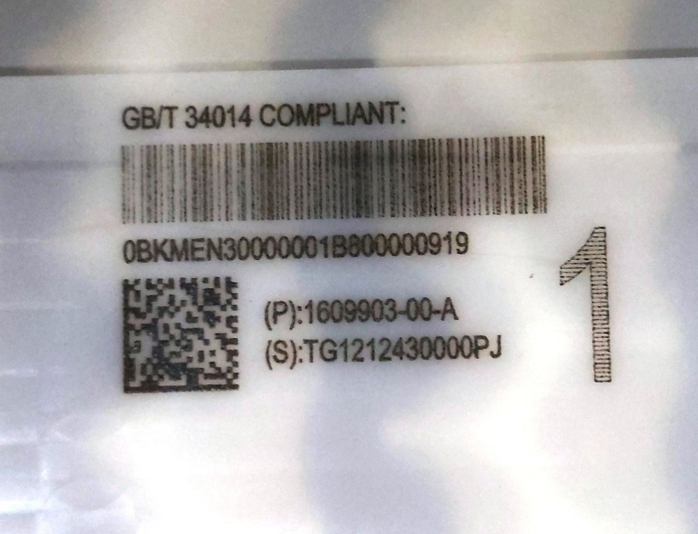 Накладка стойки B наружная правая (стекло) с камерой Tesla model 3 1109255-00-I Київ - зображення 2