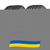 235/55 R19 Continental ContiSportContact 5 SUV 105V Позашляхова шина Киев
