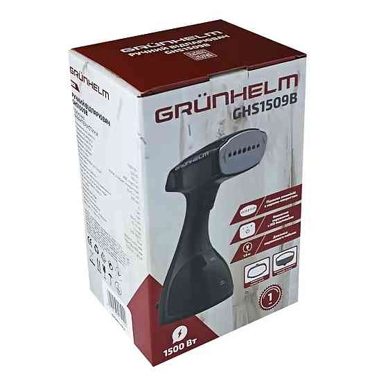 Отпариватель ручной Grunhelm GHS1509B 1500 Вт черный Київ