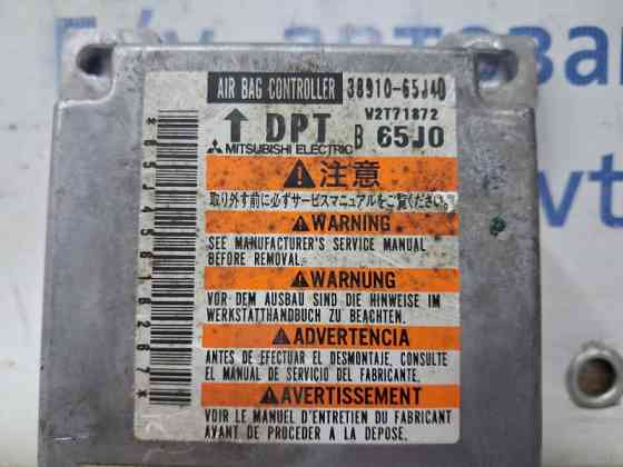 Блок AIRBAG Suzuki Grand Vitara JT 2.0 БЕНЗИН J20A 2005 (б/у) Киев