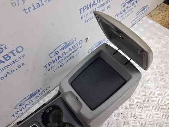 Подлокотник Kia Sorento 2002-2011 846113E900CY1 (Арт. 64374) Киев