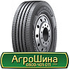385/65 R22.5 Hankook AH31 Smartflex 164K Рульова шина Киев