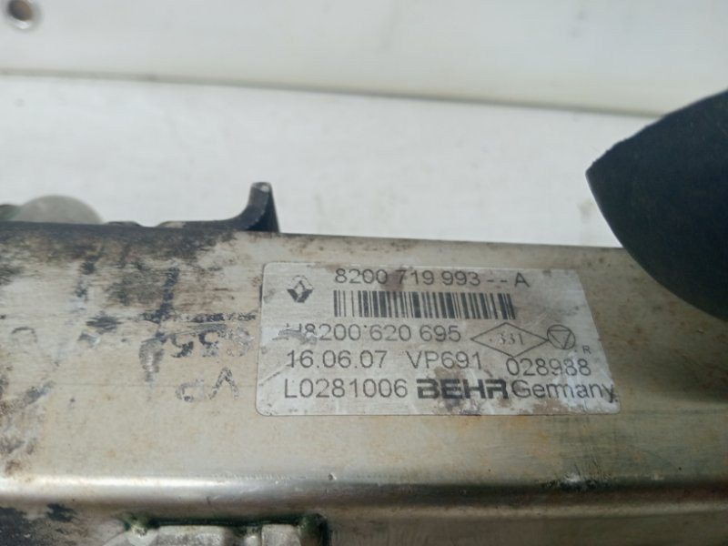 Радиатор EGR Nissan X-Trail 2007-2015 1473500QAB (Арт. 61468) Київ - зображення 2