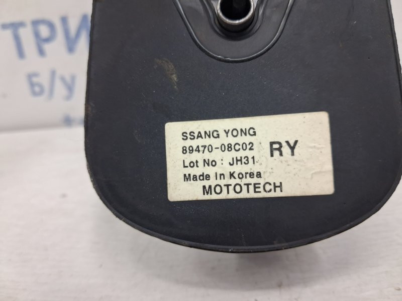 Антенна SsangYong Rexton 2006-2012 8947008c02 (Арт. 58889) Киев - изображение 4