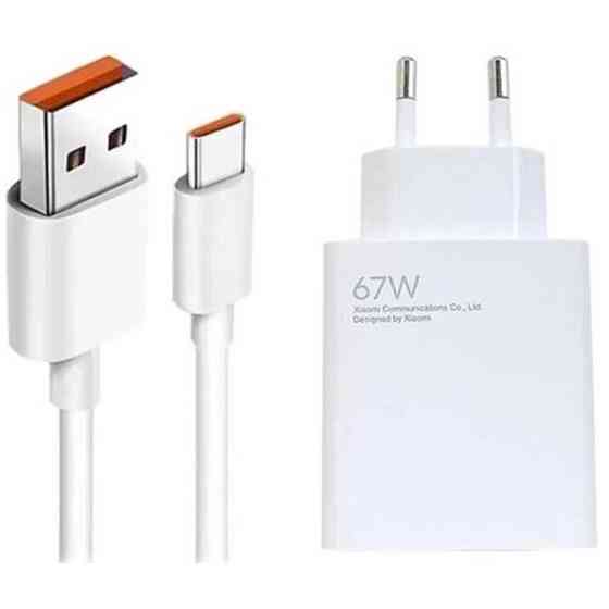 Мережевий зарядний пристрій Xiaomi Mi 67W USB HyperCharge Combo + cable USB to Type-C White (BHR9465 Харків