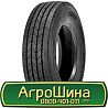 215/75 R17.5 Doublestar DSR116 135/133J Рульова шина Київ