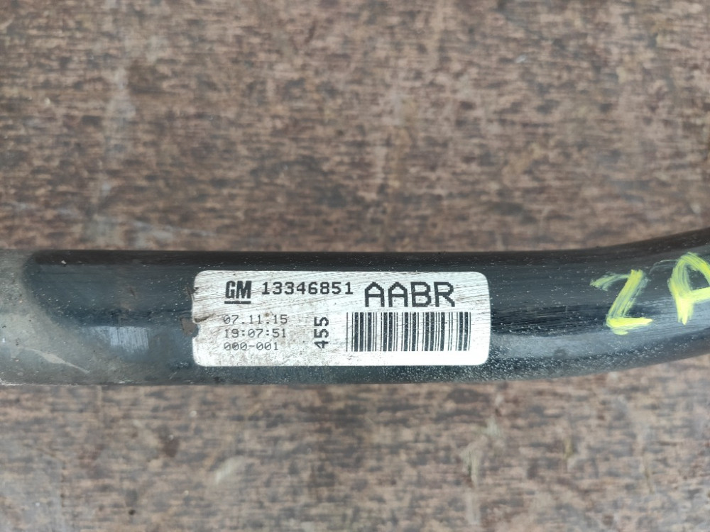 Стабилизатор передний Opel Zafira C 2012-2019 (13346851) Ковель - изображение 2