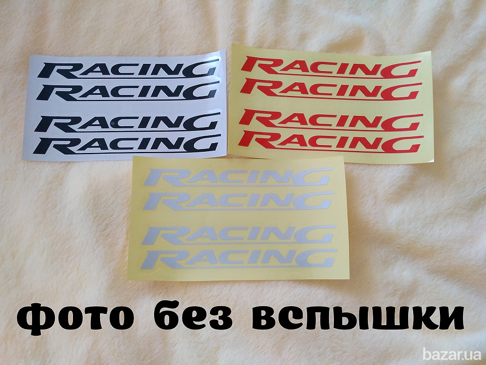 Наклейка на авто на ручки Racing Черная, Красная и Белая светоотражающая 4 шт Борисполь - изображение 1