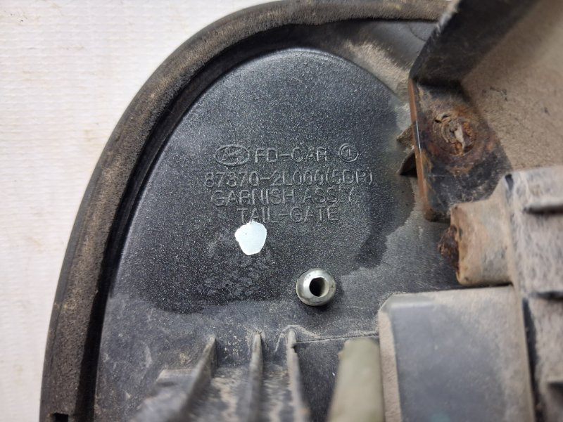 Ручка крышки багажника Hyundai I30 2007-2012 873702L000 (Арт. 78352) Київ - зображення 5
