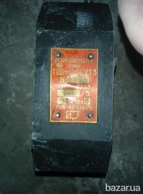 Трансформаторы, дроссели электрические Харків - зображення 1