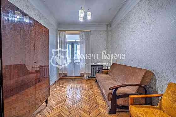 продажа 2-к квартира Киев, Оболонский, 55000 $ Київ