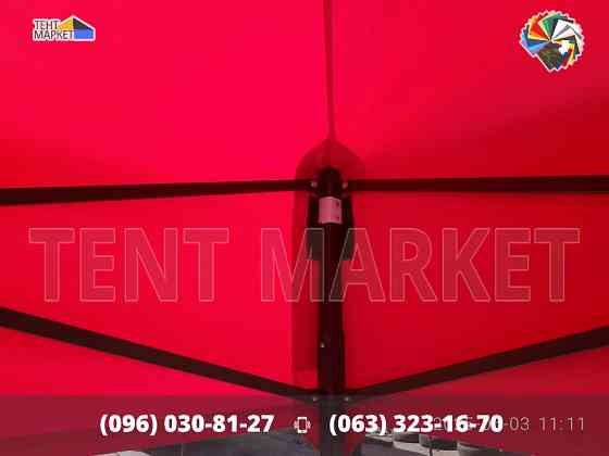 Шатер розсувний 4,5х3 Heavy Line Premium Червоний. Шатри палатки виготовлення тенти чохли штори поши Запоріжжя