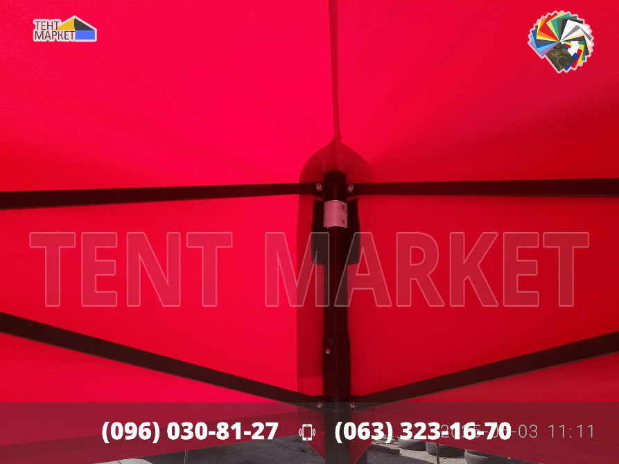 Шатер розсувний 4,5х3 Heavy Line Premium Червоний. Шатри палатки виготовлення тенти чохли штори поши Запоріжжя - зображення 4