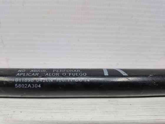 Амортизатор крышки багажника Mitsubishi Outlander XL 2.2 DIESEL 4N14 2007 (б/у) Київ