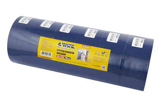 Лента малярная MASTERTOOL фасадная 48 мм Р50 синяя 79-9896 Харків