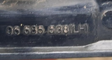Накладка двери наружная задняя левая Chevrolet Aveo T200 HB T255 96585538 Дніпро - зображення 5