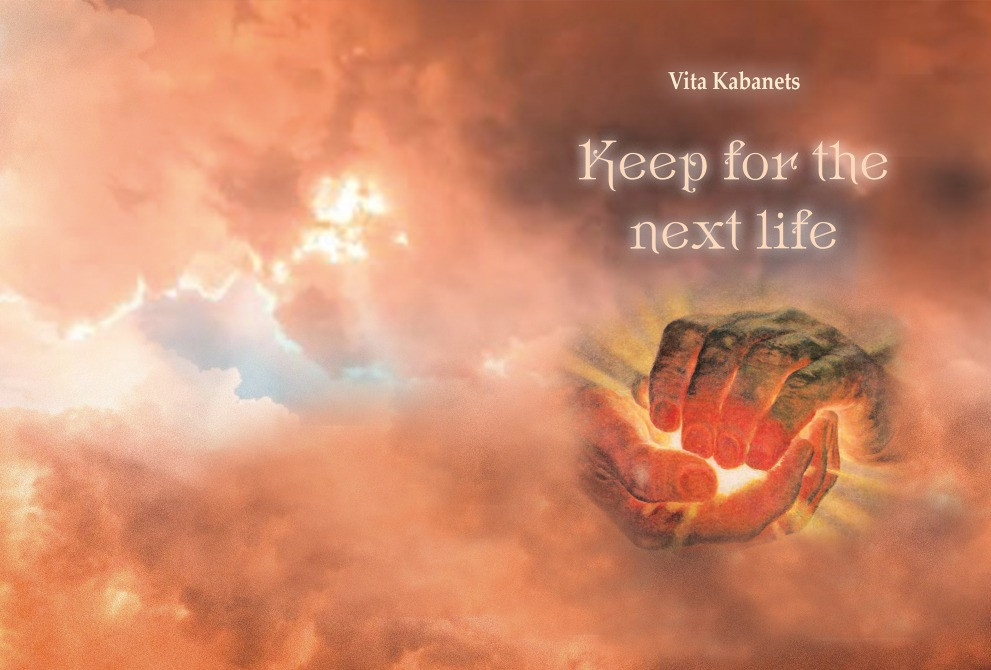 Верстка та макетування книг, газет Снятин - зображення 2