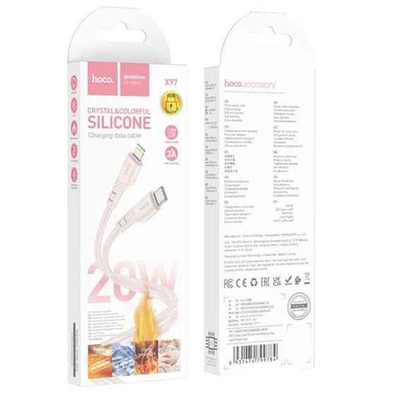 Дата кабель Hoco X97 Crystal color Type-C to Lightning 20W (1m) Херсон