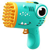 Уценка Пистолет для мыльных пузырей Dinosaur Bubble Gun с насадкой на 40 отверстий 50ml Херсон