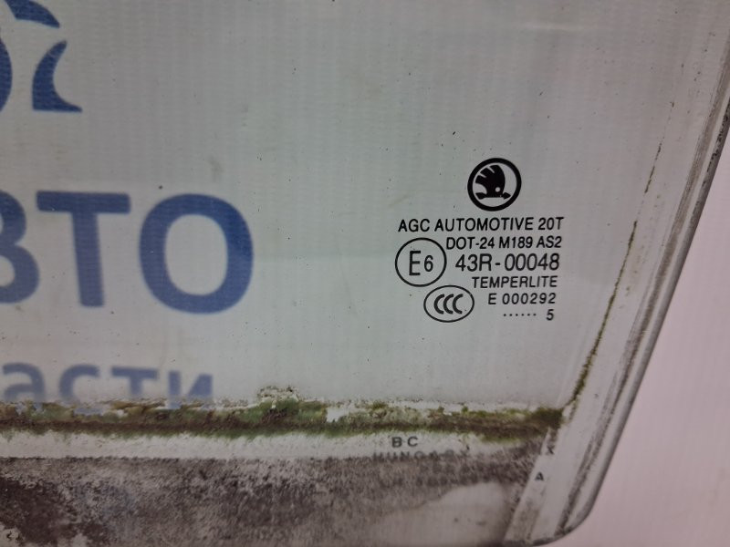 Стекло двери заднее левое Skoda Octavia 2013-2020 5E5845205A (Арт. 80721) Киев - изображение 2